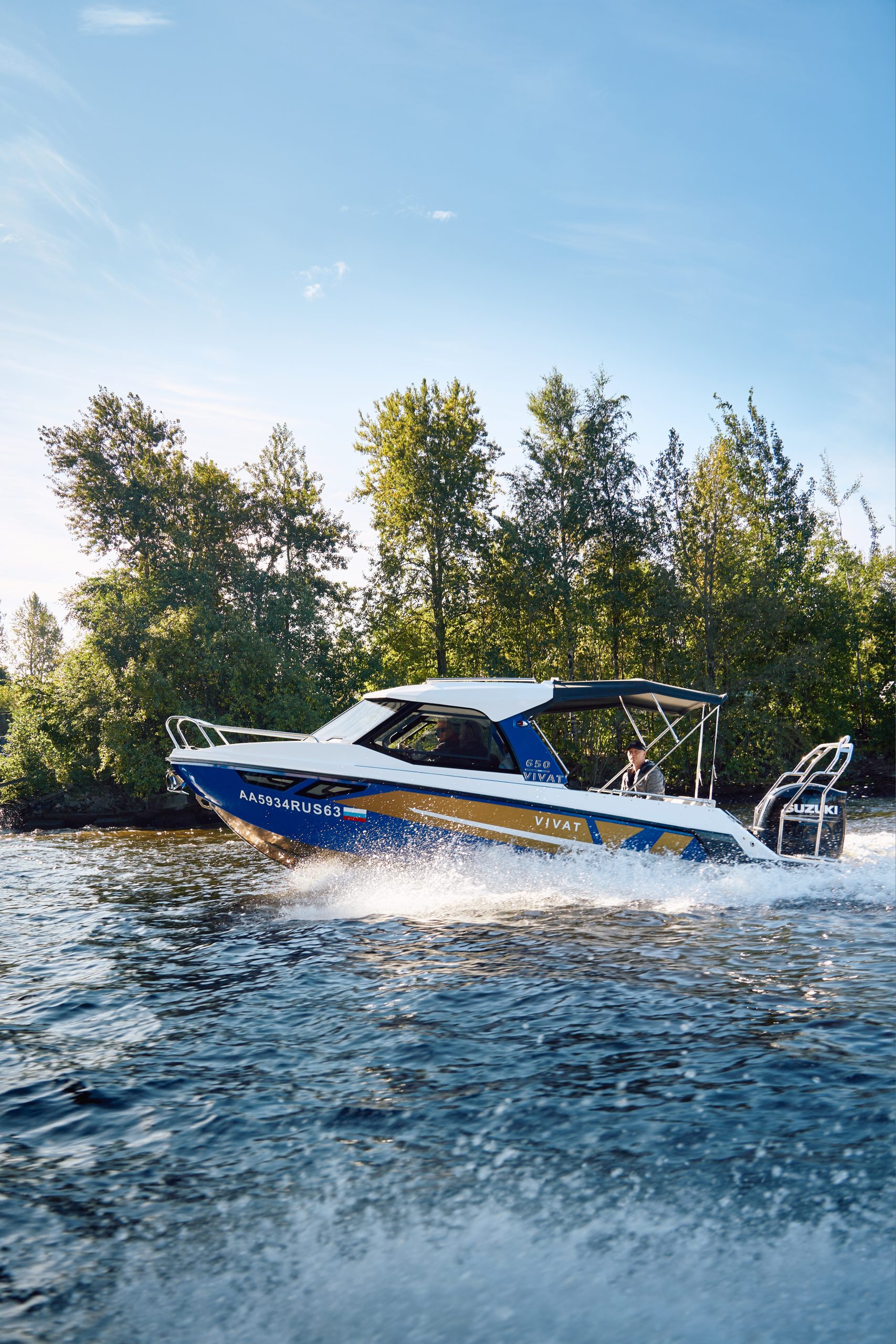 Vivat 650 НТ (Hard Top)