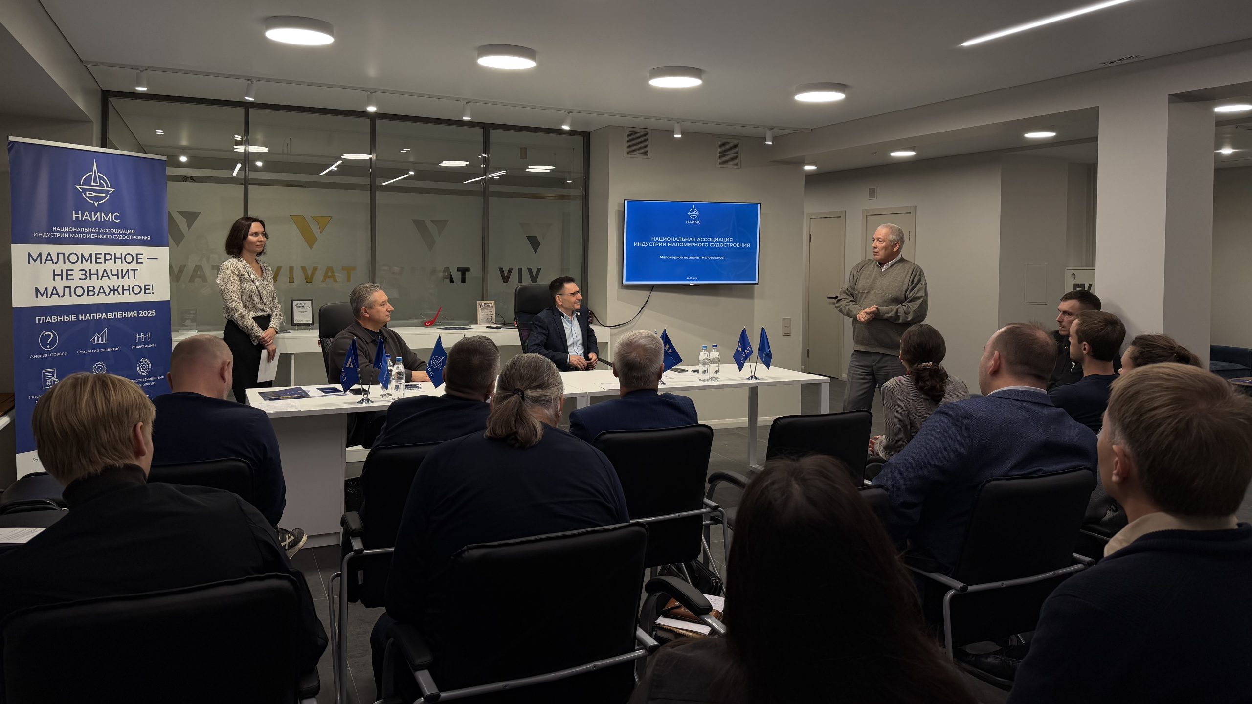 От конкуренции – к партнерству!